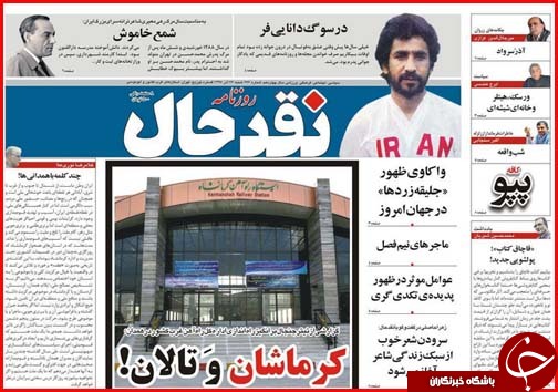 بودجه در کشور واقعی شد/معافیت های ارزی پاسخ گوی مشکلات صادرکنندگان نیست