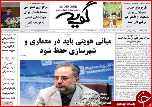 بودجه در کشور واقعی شد/معافیت های ارزی پاسخ گوی مشکلات صادرکنندگان نیست