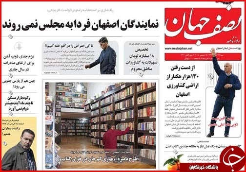 بودجه در کشور واقعی شد/معافیت های ارزی پاسخ گوی مشکلات صادرکنندگان نیست
