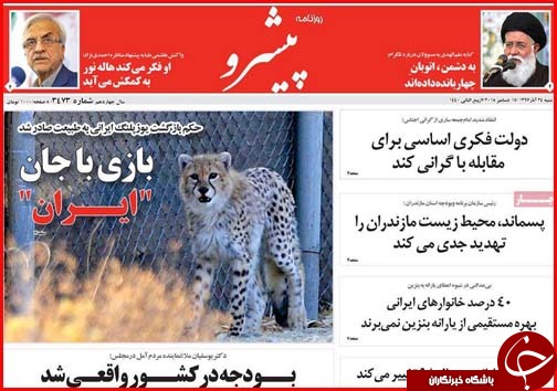بودجه در کشور واقعی شد/معافیت های ارزی پاسخ گوی مشکلات صادرکنندگان نیست
