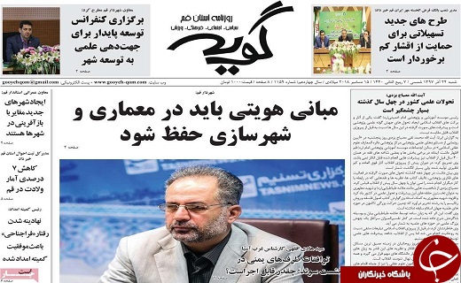 سقوط قیمت دلار در کانال ۹ هزارتومانی/ آماده باش برای ۹۸