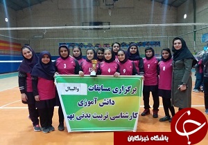 معرفی تیم‌های برتر والیبال دانش آموزی در بهبهان