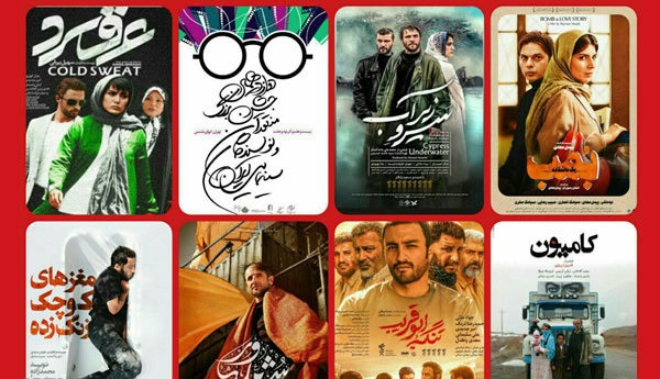 جاماندن یک فیلم از فهرست نامزد&zwnj;های بهترین فیلم جشن منتقدان