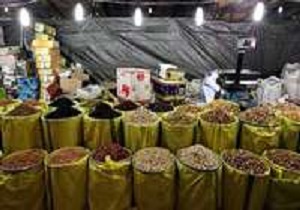 برپایی نمایشگاه  فروش کالاهای ویژه شب یلدا