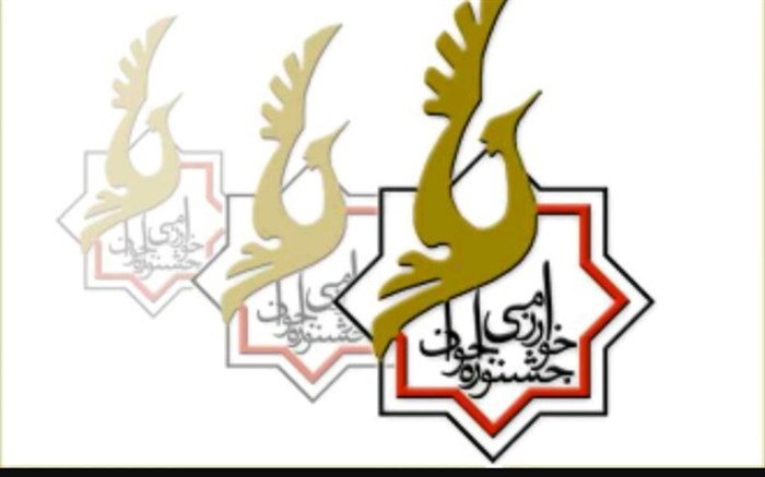 انتخاب ۱۲ طرح دانش پژوهان در بیستمین جشنواره جوان خوارزمی