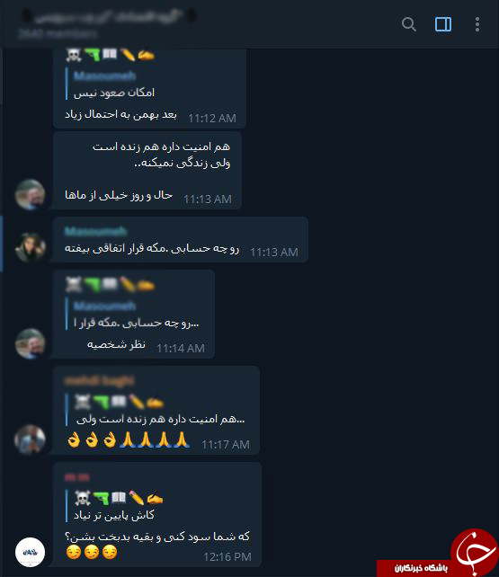 دلار در آغاز هفته ۱۰ هزار تومان شد/ فکری به حال دلالان فضای مجازی