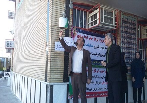 نواخته شدن زنگ پژوهش در مدارس ایذه