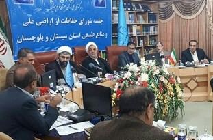 رفع تصرف 2675 هکتار از اراضی دولتی در سیستان و بلوچستان/پیشگیری از تصرف اراضی دولتی در دستور کار قرار  دارد