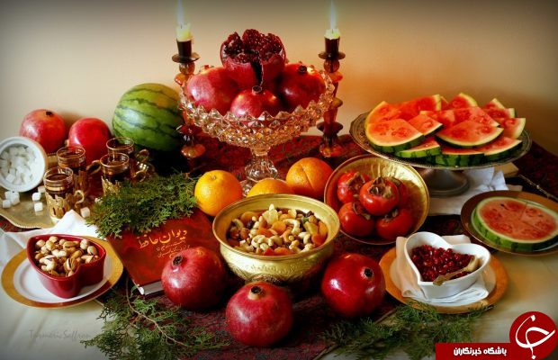 میوه شب یلدا