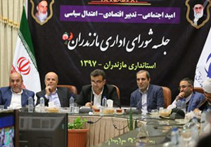 راه اندازی جریان مطالبه گری در رسانه‌های استانی