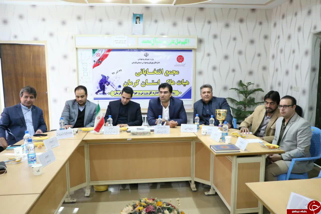 کرمان در هاکی داخل سالن جزو استان های شناخته است