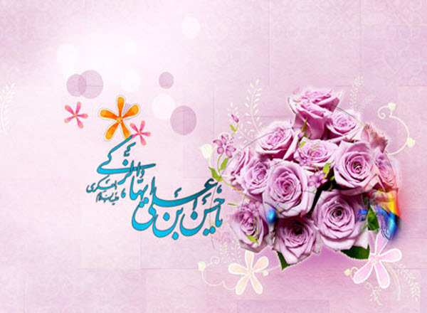 والپیپرهای جدید و زیبا ویژه روز ولادت امام حسن عسگری(ع)