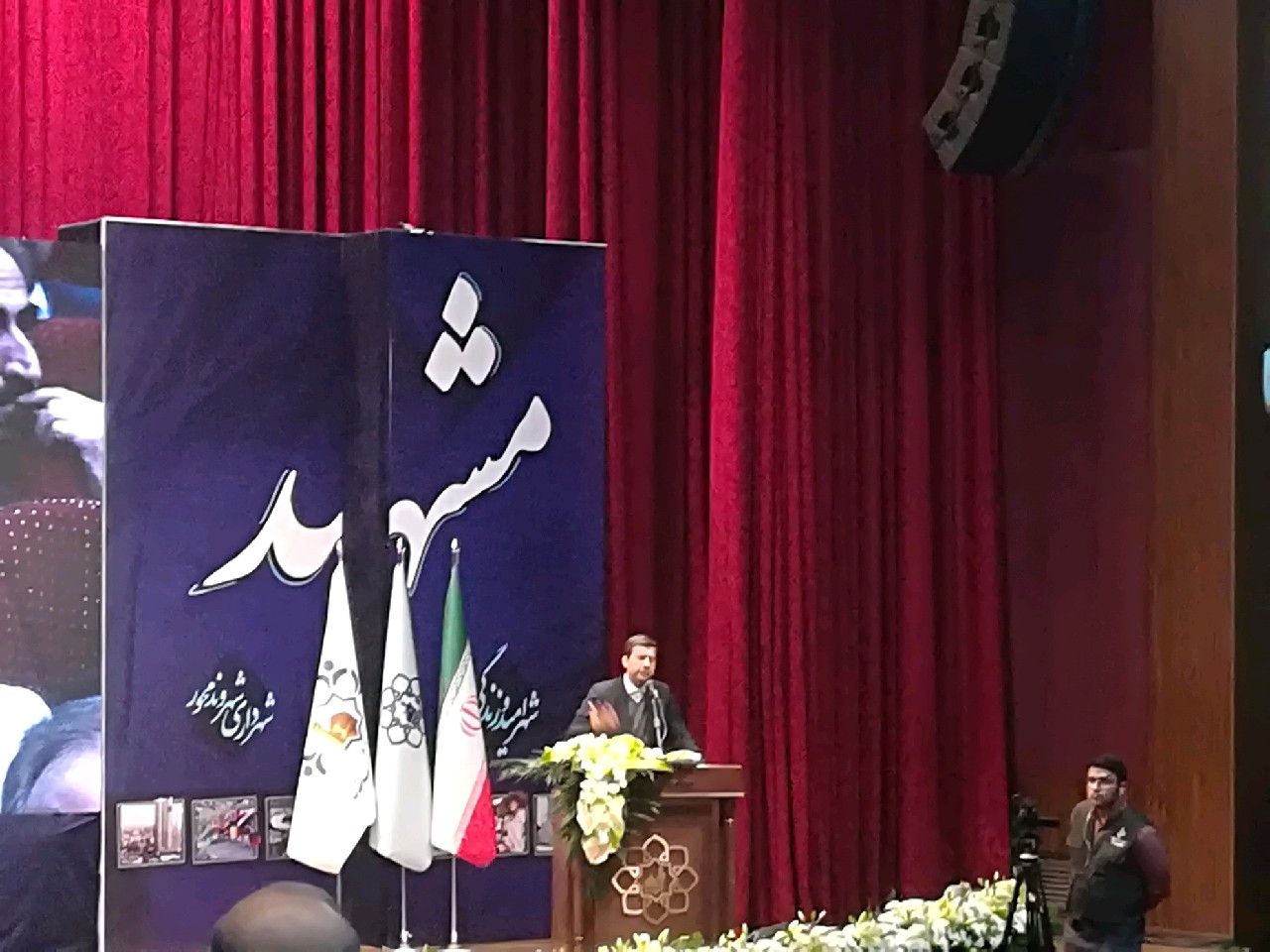 مشخصه انحصاری شهر زیارتی باید در مشهد مقدس متولد شود /شهردار باید از تمام ظرفیت&zwnj;های شهری استفاده کند