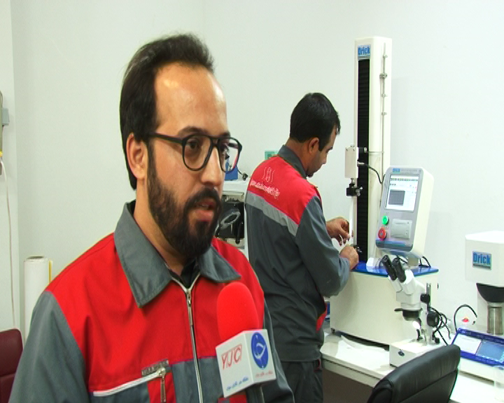 وقتی از سنگ کاغذ تولید می شود