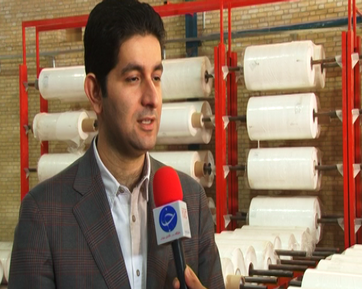 وقتی از سنگ کاغذ تولید می شود