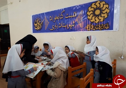 کتابخانه شهدای ملاثانی میزبان دانش آموزان مدرسه پروین