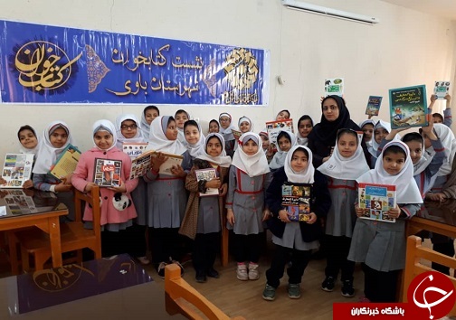 کتابخانه شهدای ملاثانی میزبان دانش آموزان مدرسه پروین