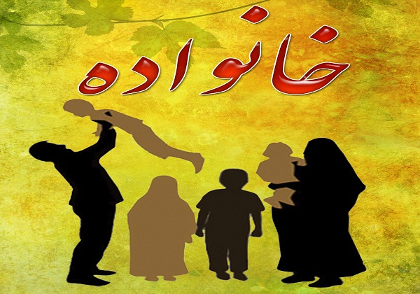 مهمترین آسیب&zwnj;ها و تهدیدهای پیش رو خانواده ایرانی؛ از اختلافات فرهنگی و طبقاتی تا مصرف&zwnj;گرایی