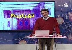 کنایه سنگین مجری پایش به فامیل بازی مسئولان/ مسئولان همه فامیل‌های خود را اخراج کنند هیچ اتفاقی نمی‌افتد! +فیلم
