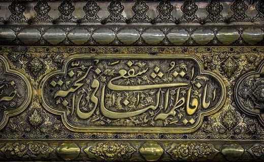 غروب غریبانه دختر آفتاب غروب غریبانه دختر آفتاب