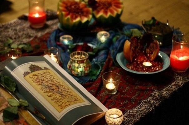یلدا در نقاط مختلف ایران به چه صورت است؟