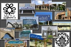 تاریخ پایان کلاس&zwnj;های ۴۰ دانشگاه کشور در نیم سال اول ۹۷ +جدول