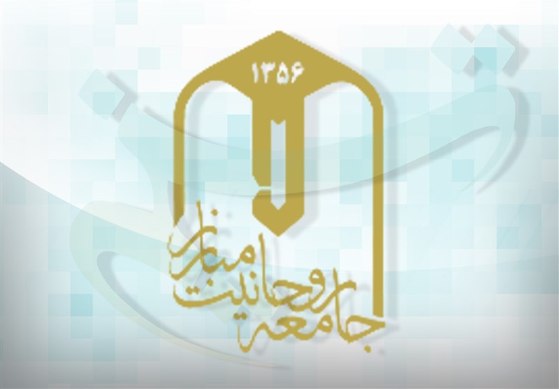 نام جامعه روحانیت مبارز تهران به جامعه روحانیت مبارز کشور تغییر رسمی داده شد