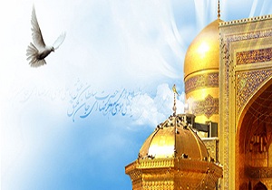 اختتامیه همایش علمی و پژوهشی سیمای امام رضا (ع) برگزار می شود