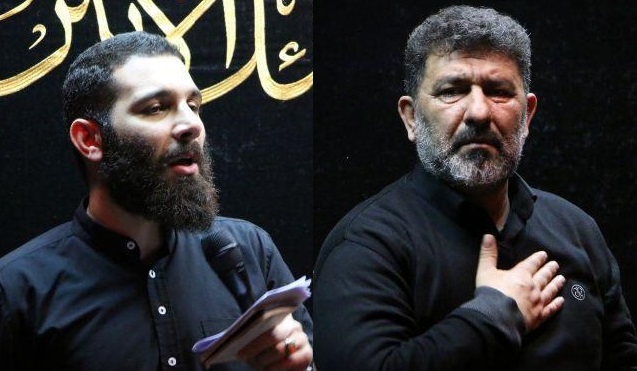 گلچین مداحی وفات حضرت معصومه(س)