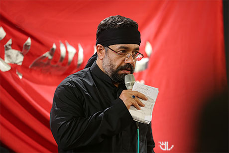 گلچین مداحی وفات حضرت معصومه(س)