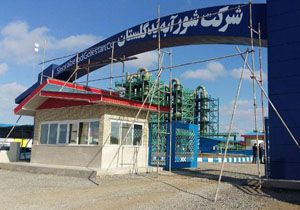 بزرگترین پروژه ید کشور در گلستان افتتاح می‌شود