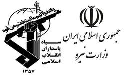 گردهمایی بزرگ ( دو هزار نفری ) بسیجیان صنعت آب و برق کشور برگزار می شود
