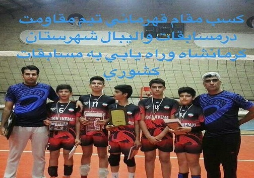 باید نظارت و ساماندهی منسجمی در حوزه والیبال صورت گیرد