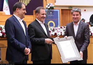 تجلیل معاون اول رئیس جمهور از استاندار آذربایجان غربی بعنوان استاندار حامی پژوهش