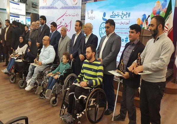 اهدای ۳ هزار ویلچر به معلولان مناطق محروم