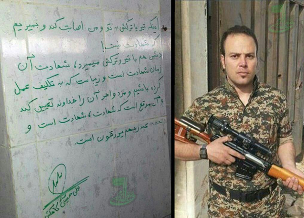 ناگفتههای خانواده شهید مدافع حرم که در چهل روز ۴۰ داعشی را به هلاکت رساند/ شما با چه مبلغی حاضر به فرستادن عزیزتان در دهان تروریستها خواهید شد؟ ناگفتههای خانواده شهید مدافع حرم که در چهل روز ۴۰ داعشی را به هلاکت رساند/ شما با چه مبلغی حاضر به فرستادن عزیزتان در دهان تروریستها خواهید شد؟