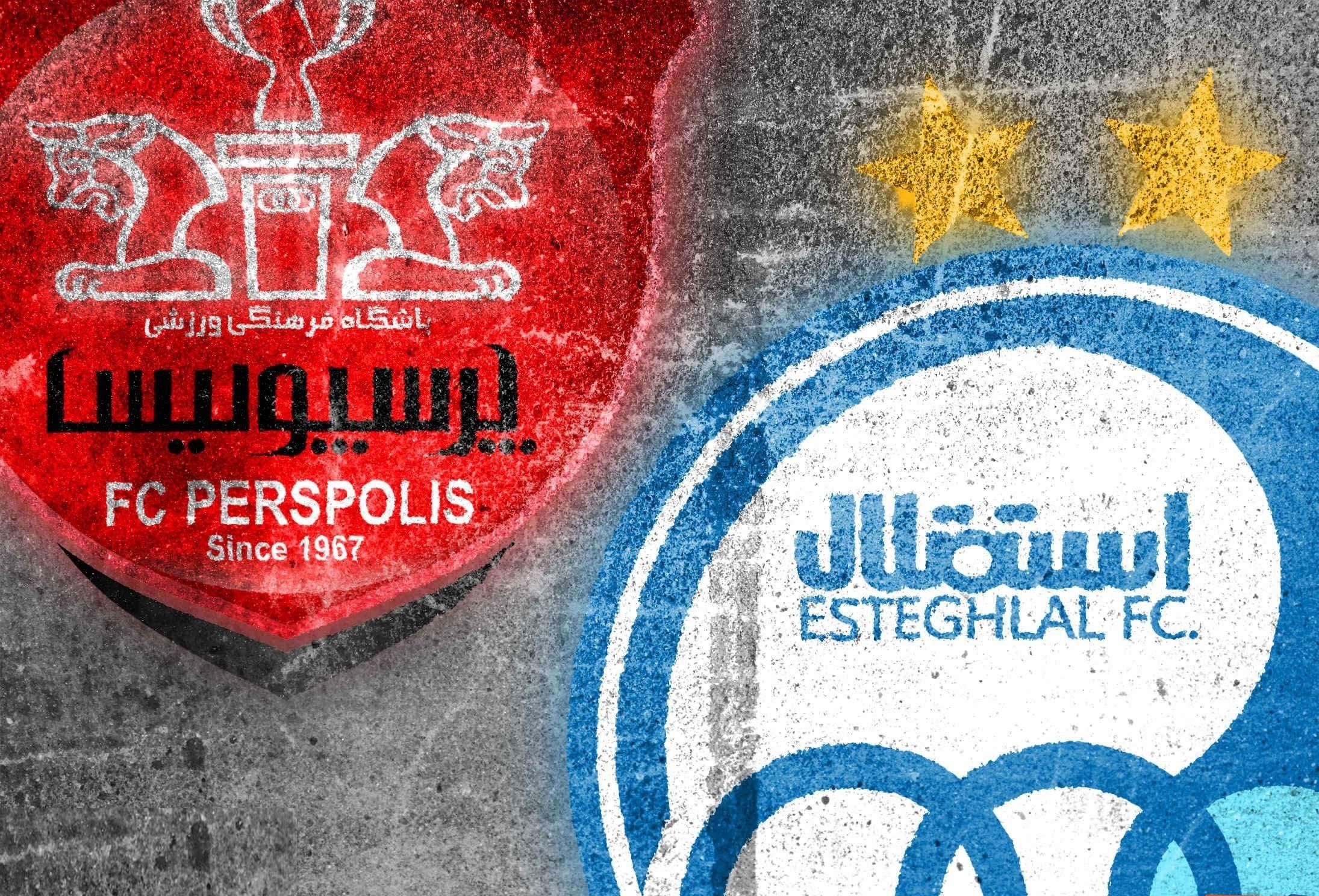 قیمت فروش پرسپولیس و استقلال را چه کسی تعیین می کند؟