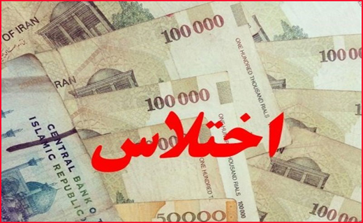 زرشک &laquo;افین&raquo; در هایپرمارکت های آلمان /سازمانی که با نام فوتی&zwnj;ها بیشتر معروف شده!/جزییاتی از حمله قاچاقچیان به مامور پلیس
