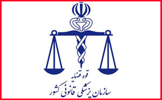 زرشک &laquo;افین&raquo; در هایپرمارکت های آلمان /سازمانی که با نام فوتی&zwnj;ها بیشتر معروف شده!/جزییاتی از حمله قاچاقچیان به ماموران پلیس/سفر به بندری کهن و ناشناخته در فصل زمستان
