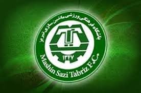 شرط انتقال بازیکن در ۲ تیم با یک مالک