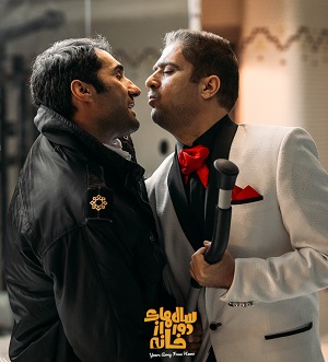 رونمایی از گریم بازیگر &laquo;پایتخت&raquo; در یک سریال کمدی