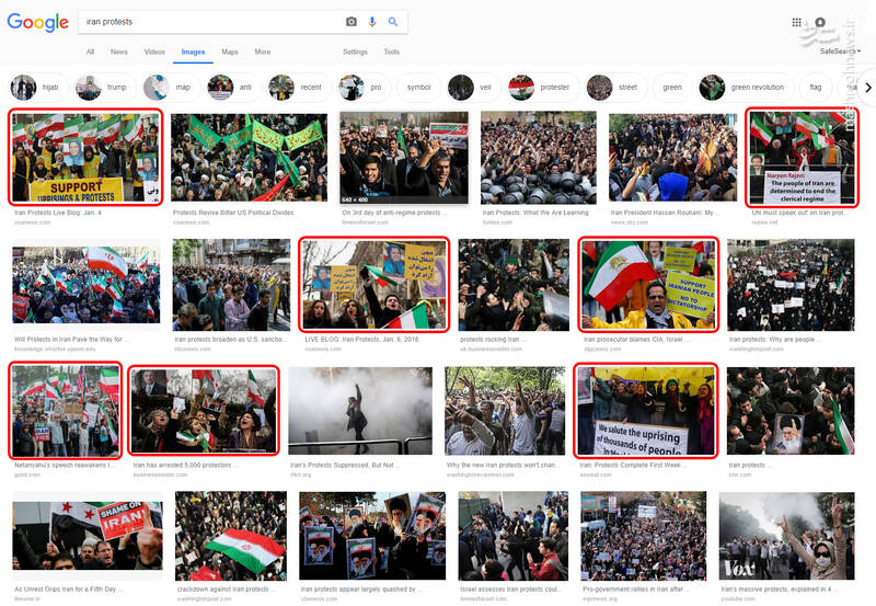 تفاوت پوشش اعتراضات فرانسه و اغتشاشات ایران +تصاویر