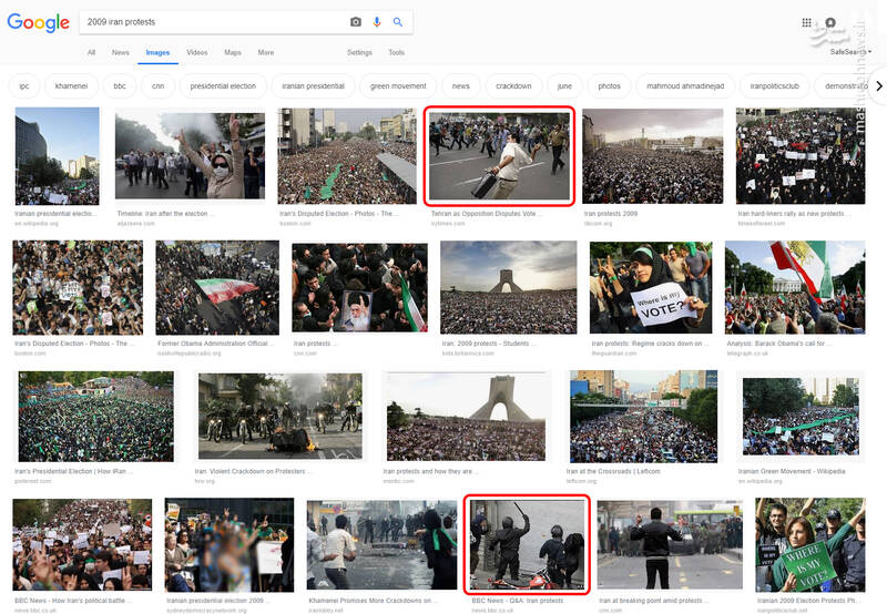 تفاوت پوشش اعتراضات فرانسه و اغتشاشات ایران +تصاویر