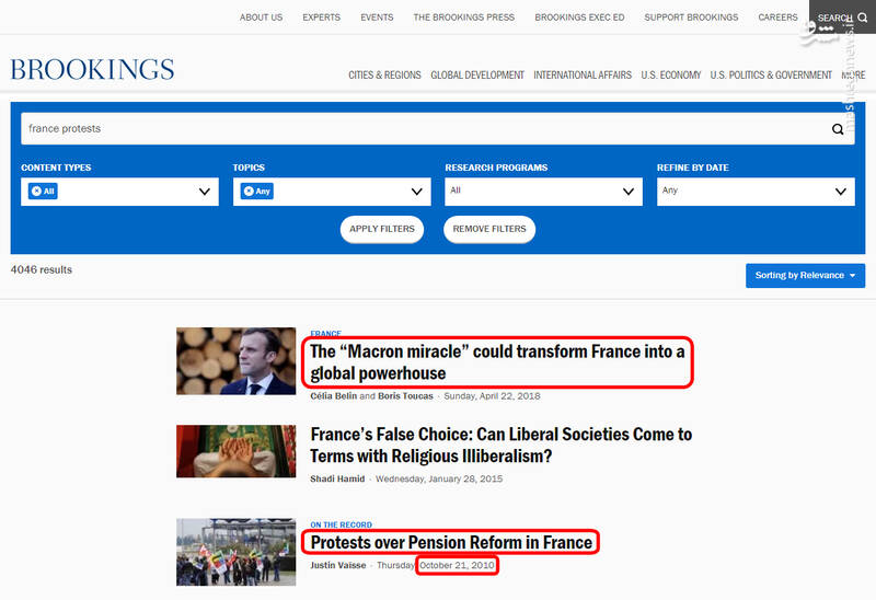 تفاوت پوشش اعتراضات فرانسه و اغتشاشات ایران +تصاویر