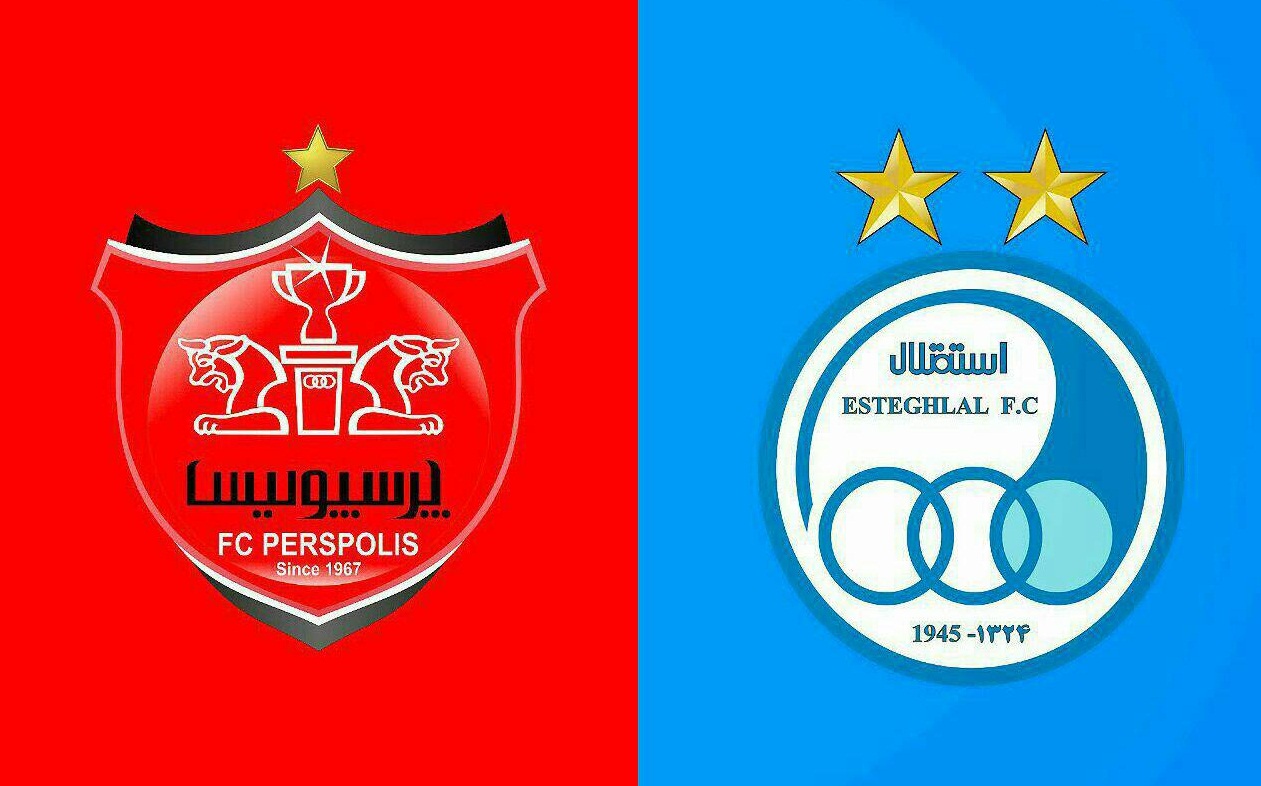 زمان مزایده و واگذاری ۲ باشگاه استقلال و پرسپولیس اعلام شد
