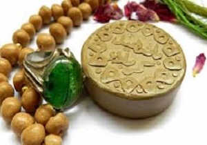 توجه به امرنماز تاکید دولت