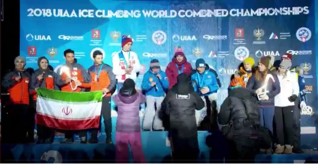 کسب مقام دوم جهان توسط تیم ملی یخ&zwnj;نوردی ایران