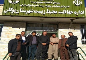 کمیسیون محیط زیست شهرستان بوکان تشکیل شد