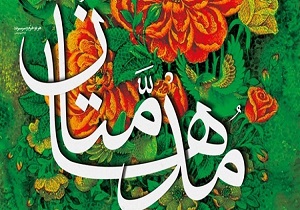 برگزاری مسابقه مدهامتان در اسدآباد