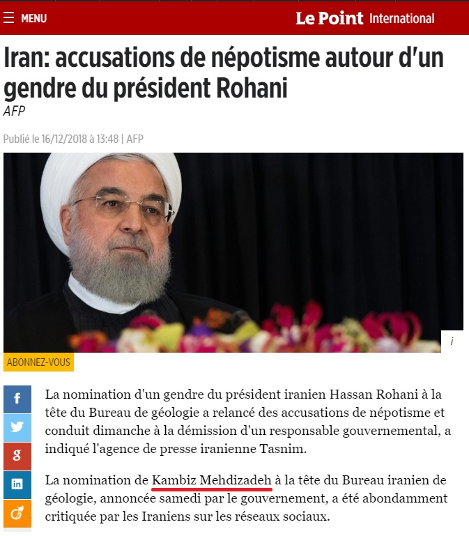 پای انتصاب داماد روحانی به رسانه&zwnj;های خارجی هم کشیده شد+تصاویر